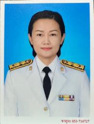 นางธิณัฐรัตน์ สิงห์แก้ว